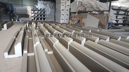 皇家别墅EPS线条