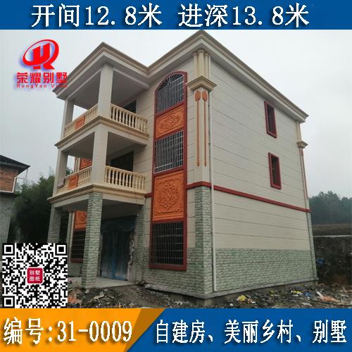 永州别墅、荣耀别墅、别墅设计、别墅效果图、别墅图纸、别墅设计图、农村别墅、自建房、私家别墅