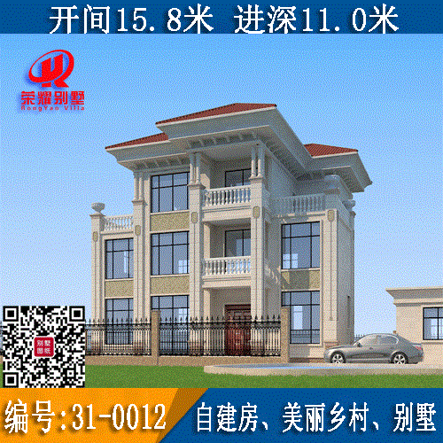 别墅设计图纸,永州别墅,永州别墅公司,永州别墅楼盘有哪些,永州别墅二手房出售,永州别墅设计公司,永州别墅装修公司,永州别墅设计师,永州别墅装修设计,湖南荣耀别墅建筑工程公司专注于乡村别墅建设施工、别墅设计、美丽乡村、新农村自建房、别墅室内装修设计及施工、园林景观设计及施工等一站式服务，公司致力于打造成为出类拔萃的永州本土别墅建筑公司和私宅设计，立足于永州冷水滩、零陵、祁阳、双牌、道县、新田、江华、江永、宁远、东安、蓝山等九县两区的农村别墅建设，服务于全国新农村别墅建设和城镇化的进程。<font color=red>服务宗旨：所见即所得，效果有保障；中途无变更不加价，无隐形费用；全程透明可查，无需客户频繁回工地。</font>产品优点：以更成熟的钢筋混凝土结构匠造传世家业！<font color=blue>公司优势：样板别墅多，设计、施工经验丰富！