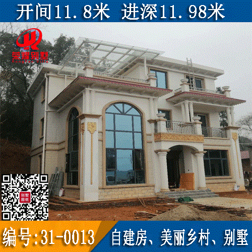 别墅设计图纸,永州别墅,永州别墅公司,永州别墅楼盘有哪些,永州别墅二手房出售,永州别墅设计公司,永州别墅装修公司,永州别墅设计师,永州别墅装修设计,湖南荣耀别墅建筑工程公司专注于乡村别墅建设施工、别墅设计、美丽乡村、新农村自建房、别墅室内装修设计及施工、园林景观设计及施工等一站式服务，公司致力于打造成为出类拔萃的永州本土别墅建筑公司和私宅设计，立足于永州冷水滩、零陵、祁阳、双牌、道县、新田、江华、江永、宁远、东安、蓝山等九县两区的农村别墅建设，服务于全国新农村别墅建设和城镇化的进程。<font color=red>服务宗旨：所见即所得，效果有保障；中途无变更不加价，无隐形费用；全程透明可查，无需客户频繁回工地。</font>产品优点：以更成熟的钢筋混凝土结构匠造传世家业！<font color=blue>公司优势：样板别墅多，设计、施工经验丰富！