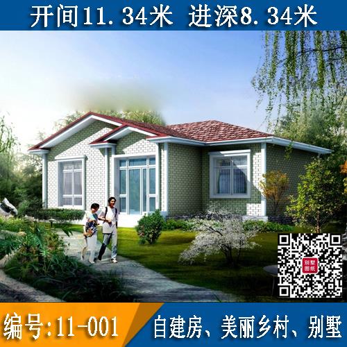 永州别墅、荣耀别墅、别墅设计、别墅效果图、别墅图纸、别墅设计图、农村别墅、自建房、私家别墅