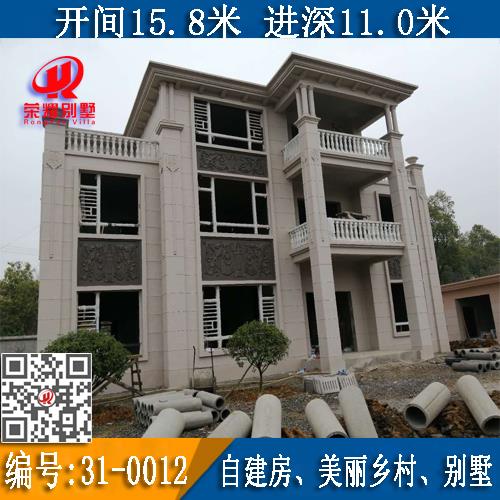 别墅设计图纸,永州别墅,永州别墅公司,永州别墅楼盘有哪些,永州别墅二手房出售,永州别墅设计公司,永州别墅装修公司,永州别墅设计师,永州别墅装修设计,湖南荣耀别墅建筑工程公司专注于乡村别墅建设施工、别墅设计、美丽乡村、新农村自建房、别墅室内装修设计及施工、园林景观设计及施工等一站式服务，公司致力于打造成为出类拔萃的永州本土别墅建筑公司和私宅设计，立足于永州冷水滩、零陵、祁阳、双牌、道县、新田、江华、江永、宁远、东安、蓝山等九县两区的农村别墅建设，服务于全国新农村别墅建设和城镇化的进程。<font color=red>服务宗旨：所见即所得，效果有保障；中途无变更不加价，无隐形费用；全程透明可查，无需客户频繁回工地。</font>产品优点：以更成熟的钢筋混凝土结构匠造传世家业！<font color=blue>公司优势：样板别墅多，设计、施工经验丰富！