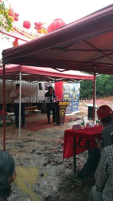 蔡市蔡府别墅蔡市蔡府别墅蔡市蔡府别墅