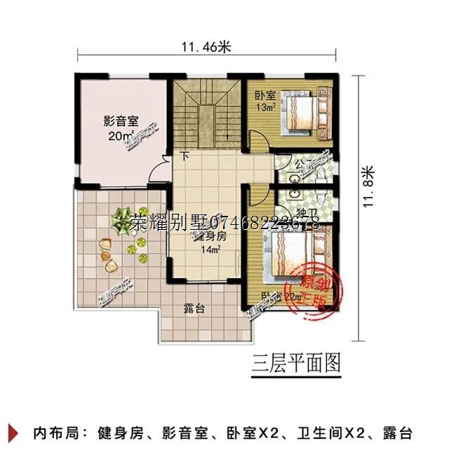 永州荣耀别墅公司专业乡村别墅设计施工单位
