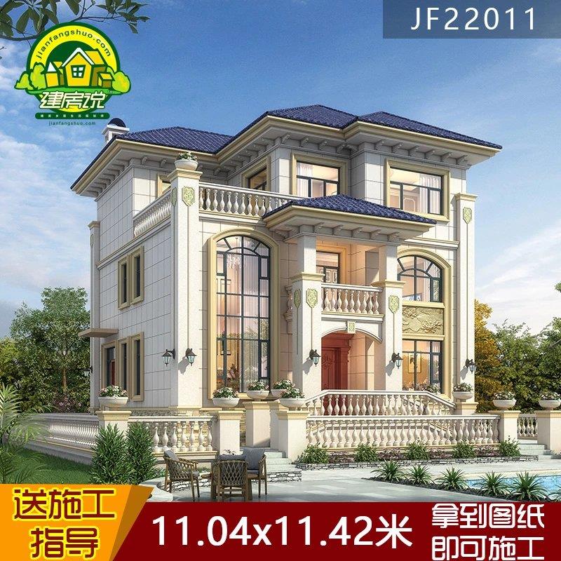 永州别墅、荣耀别墅、别墅设计、别墅效果图、别墅图纸、别墅设计图、农村别墅、自建房、私家别墅