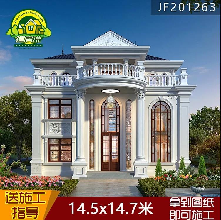 永州别墅、荣耀别墅、别墅设计、别墅效果图、别墅图纸、别墅设计图、农村别墅、自建房、私家别墅