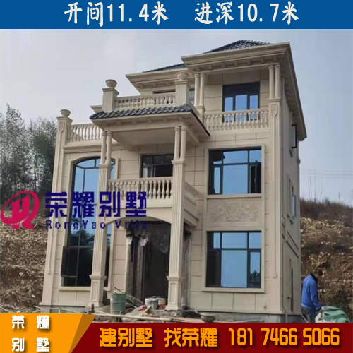 别墅设计图纸,永州别墅,永州别墅公司,永州别墅楼盘有哪些,永州别墅二手房出售,永州别墅设计公司,永州别墅装修公司,永州别墅设计师,永州别墅装修设计,湖南荣耀别墅建筑工程公司专注于乡村别墅建设施工、别墅设计、美丽乡村、新农村自建房、别墅室内装修设计及施工、园林景观设计及施工等一站式服务，公司致力于打造成为出类拔萃的永州本土别墅建筑公司和私宅设计，立足于永州冷水滩、零陵、祁阳、双牌、道县、新田、江华、江永、宁远、东安、蓝山等九县两区的农村别墅建设，服务于全国新农村别墅建设和城镇化的进程。<font color=red>服务宗旨：所见即所得，效果有保障；中途无变更不加价，无隐形费用；全程透明可查，无需客户频繁回工地。</font>产品优点：以更成熟的钢筋混凝土结构匠造传世家业！<font color=blue>公司优势：样板别墅多，设计、施工经验丰富！