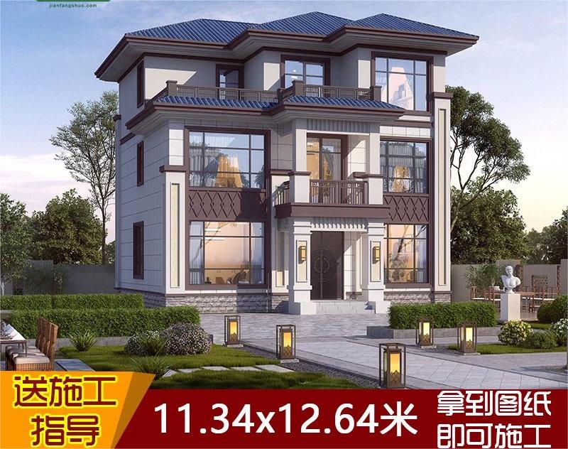 永州别墅、荣耀别墅、别墅设计、别墅效果图、别墅图纸、别墅设计图、农村别墅、自建房、私家别墅