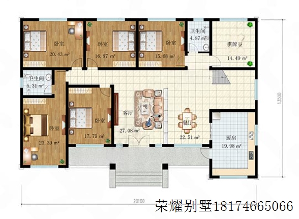 RY1025 一层别墅20.1mX12.6-抖音【荣耀别墅】1