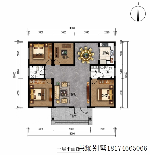 全网最便宜的全套农村别墅设计图来了,220元包邮！包括平面图、立面图、结构图、水电图！拿到手就可以开工、包工头按图施工不再踩坑！少走弯路不浪费材料和工钱！保证建成效果！一层半新中式别墅。